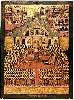 Second Council of Nicaea