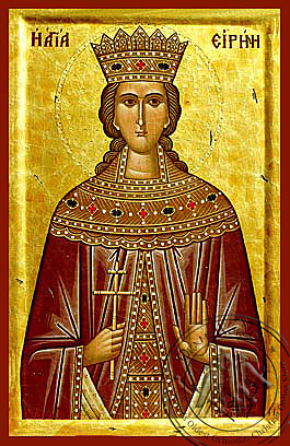 First Female Emperor