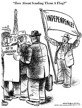 USA give $2.6 billion to France for the war