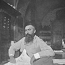 Charles Féré (1852 - 1907)