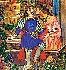 Ερωτόκριτος