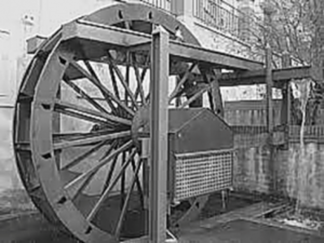 LA RUEDA HIDRÁULICA