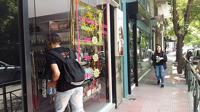 Δραστηριότητες διάχυσης του Προγράμματος Athens Eco School