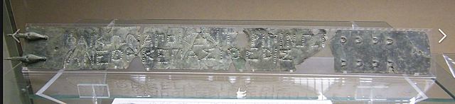 12.    RITROVAMENTO CINTURONE.