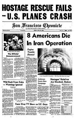 US attempt at rescue of hostages in Tehran