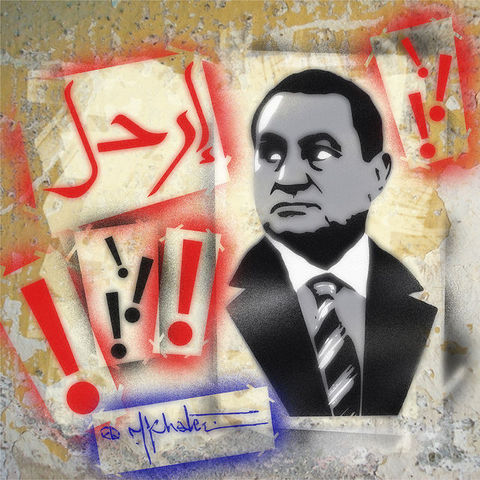 egyptian revolution bursts!!!!