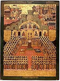Second Council of Nicaea