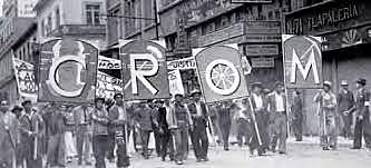 Creación de la CROM