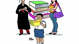 Timeline: Historia de la pedagogía