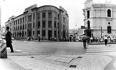 Archivo General de la Nación - Venezuela