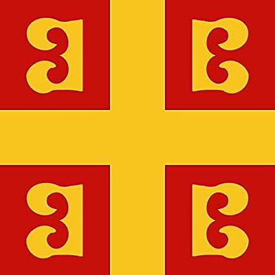 Timeline: Emperor Timeline