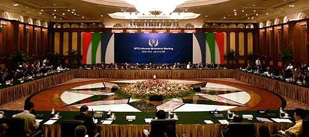 4ta Conferencia Ministerial - Doha