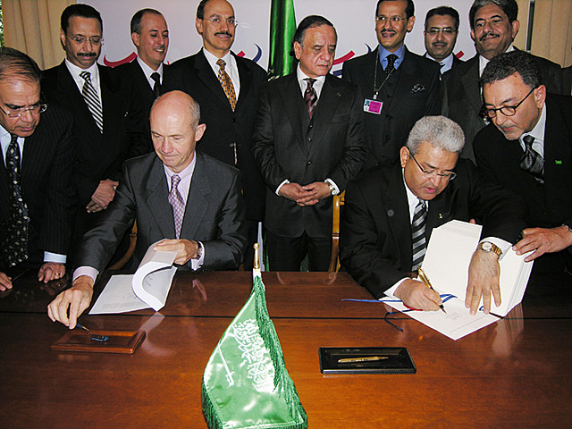 Arabia Saudi ingresa a la OMC