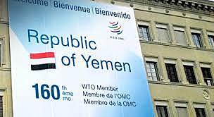 Mayo de 2014. Yemen pasa a ser el 160º Miembro de la OMC.