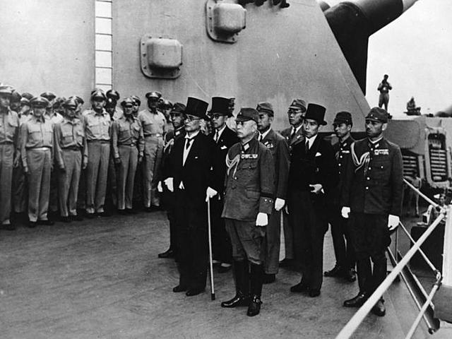 Rendición de Japón (II Guerra Mundial)