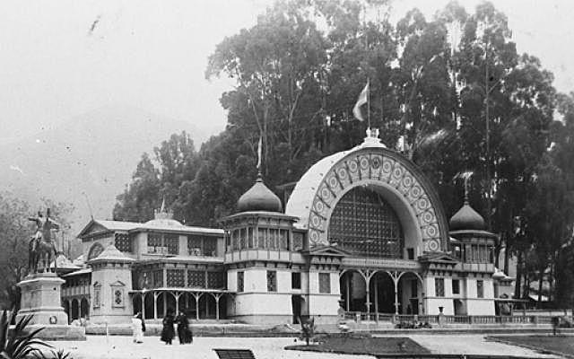 Escuela de ingenieros Colombia