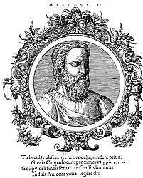 Areteo (50 - 130 d.C.)