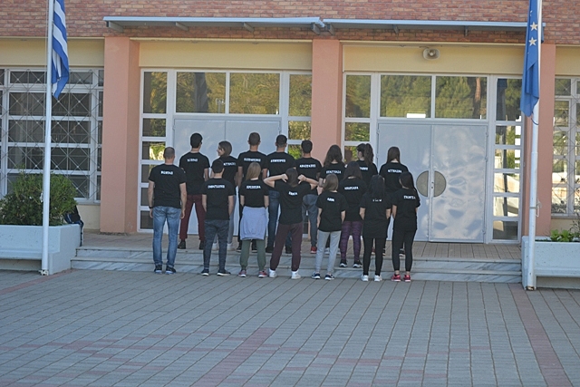 Φεύγουμε για 3ήμερη!