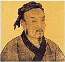 1100 A.C. Chinos/India.