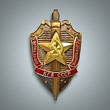 KGB