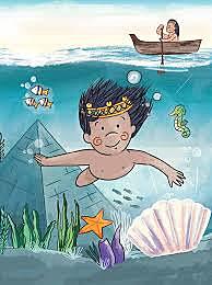 Gane un concurso de cuento