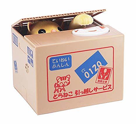 I save most of my money