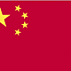 Kina