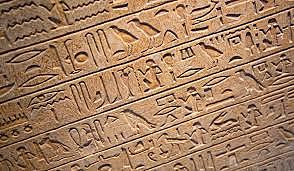 Hieroglyphic