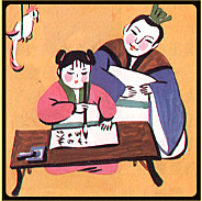 GRANDES CIVILIZACIONES