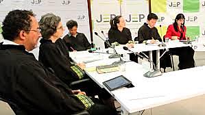 JEP lista para estuduar caso