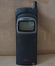 Nokia 9000