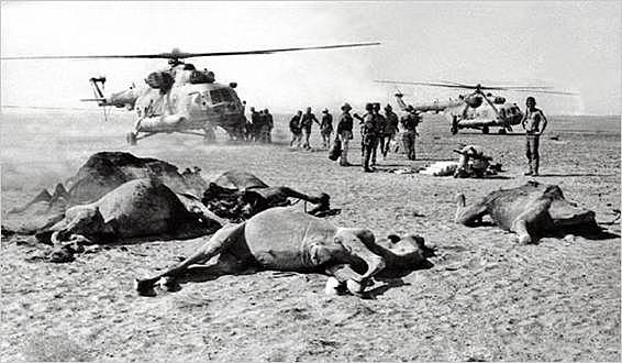 La invasion de Afganistan