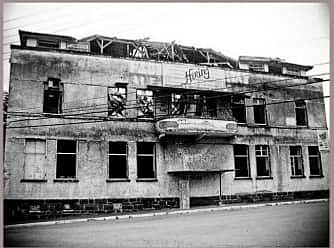 Primera empresa del mundo