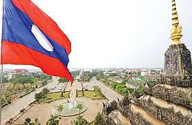 Independencia de Laos