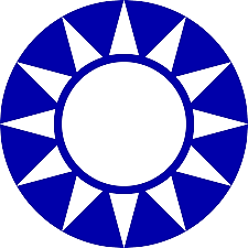 Partido Nacionalista Chino