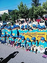 Primer Jardín en Mendoza - Malargue