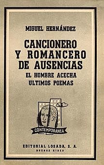 Cancionero y romancero de ausencias