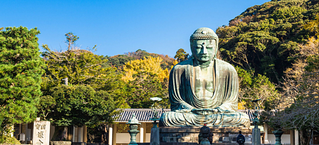 Kamakura