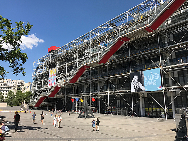 Architectuur, Centre Pompidou