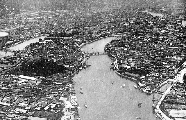 the bombing of Nagasaki