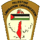 Plo logo