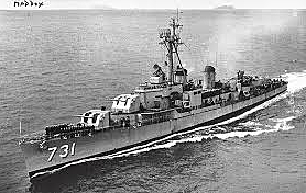 Attack of Gulf of Tonkin