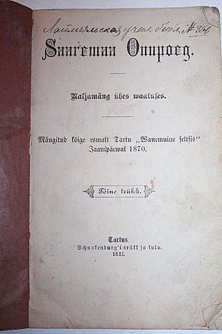 L. Koidula "Saaremaa onupoeg"