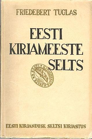 Eesti Kirjameeste Selts