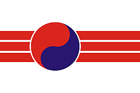 Korean Peoples Republic was formed