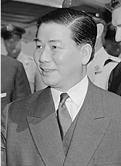 Diem was assassinated