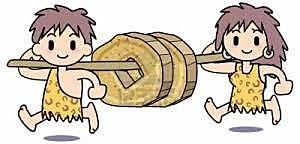 Origen de la pedagogía (3500 a.c)