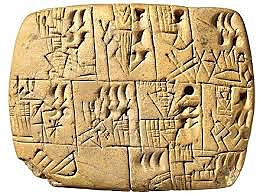 La escritura se inventa en Mesopotamia.