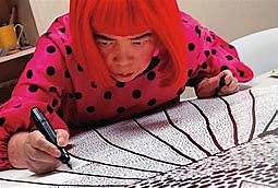 Su ingreso voluntario al hospital psiquiatrico Seiwa