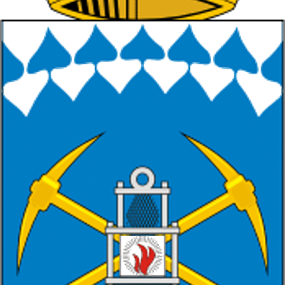 Timeline: Белово, вехи истории.